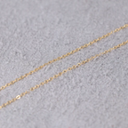 Cadena Tejido Aros Delgada